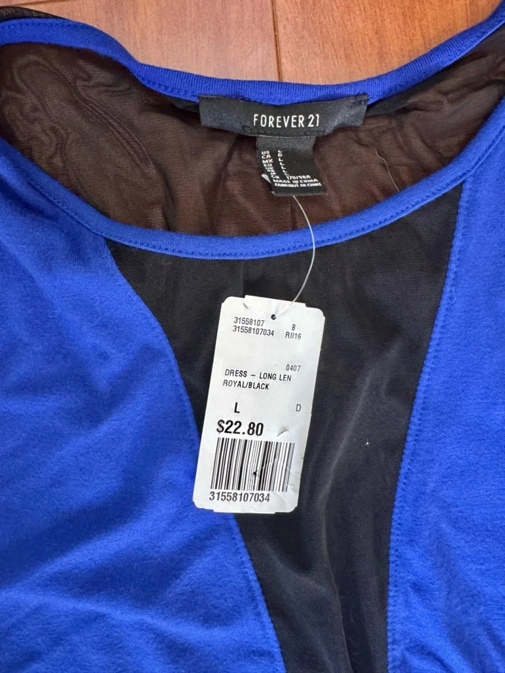 Forever 21 Royal Blue Maxi Dress w/Sheer Mesh Plunge, Side Slits, & Sheer Back - Picture 6 of 7